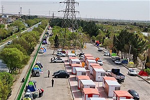 اصفهان در نوروز ۱۴۰۵/ میزبانی هوشمند با تمرکز بر تسهیل سفر و ارائه اطلاعات لحظه‌ای