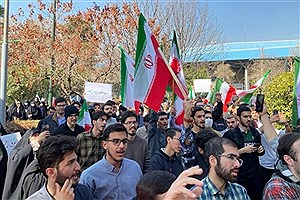 باشگاه دانشجویان به زودی به عنوان محل رسمی اعتراضات آماده می‌شود