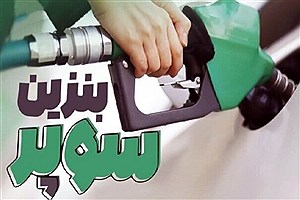 تغییر فرهنگ سوخت‌گیری؛ وانت‌های سیار جای پمپ‌بنزین را گرفتند