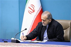 پزشکیان فرا رسیدن سالروز آزادی آفریقای جنوبی را تبریک گفت