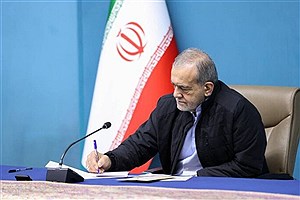 پزشکیان درگذشت خواهر محسن رضایی را تسلیت گفت