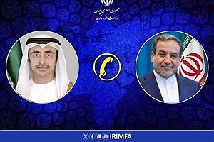 گفتگوی عراقچی با وزیر خارجه امارات