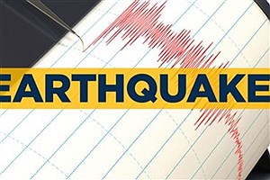 زمین‌لرزه ۵.۶ ریشتری پاپوآی غربی اندونزی را لرزاند