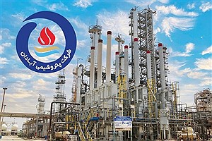 پتروشیمی آبادان در مسیر بازگشت به تولید پایدار