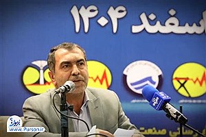 اجرای ۳۵ پروژه آبرسانی در استان قزوین با اعتبار ۸۰۰ میلیارد تومان/ خانواده‌ها صرفه‌جویی آب را مدنطر قرار دهند