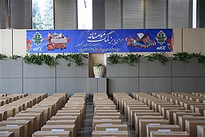 توزیع ۳۱۳ بسته معیشتی توسط بانک کشاورزی