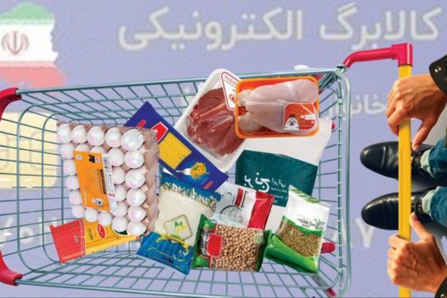 دو طرح معیشتی دولت برای مادران و کودکان ۱۴۰۵