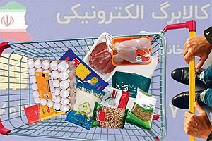 دو طرح معیشتی دولت برای مادران و کودکان ۱۴۰۵