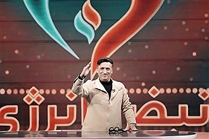 پخش برنامه «نبض انرژی» با اجرای بهمن هاشمی از آنتن شبکه ۳