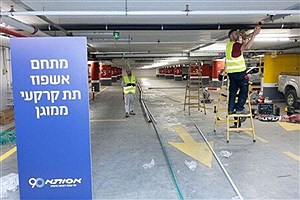 تقویت آمادگی‌ها در تل‌آویو/ وزارت بهداشت اسرائیل بیمارستان زیرزمینی ساخت