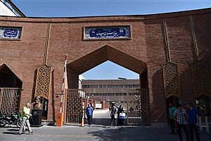ارتقای ۲۰ میلیاردی ظرفیت جراحی بیمارستان سینا با تجهیزات پیشرفته