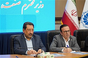 بسته حمایتی وزیر صمت برای صنعت در نشست با فعالان اقتصادی قزوین چه بود؟