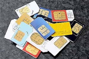 ۲ میلیون تومان برای عبور از فیلتر؛ اینترنت ویژه کلید خورد