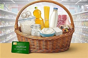 افزایش کالابرگ در راه است؟ چشم‌انتظاری دهک‌ها برای تصمیم نهایی دولت