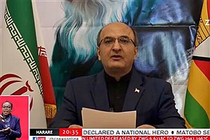 مقاومت ایران در برابر آمریکا و اسرائیل “قطعی” است