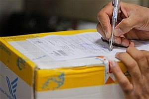 لیست کشیک دفاتر پستی استان تهران در روز چهارشنبه