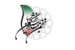 تفویض اختیار بیشتر به رئیس‌جمهور در شرایط جنگ