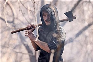 سریال جدید بی‌مرز به آنتن شبکه یک رسید
