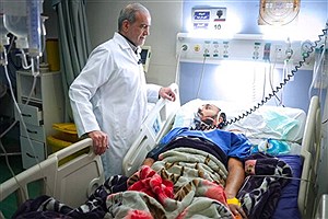 بازدید پزشکیان از مجروحان جنایات جنگی دشمن