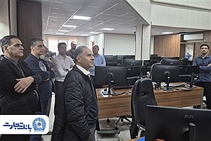 بازدید مدیرعامل و اعضای هیأت مدیره بانک تجارت از روند خدمت‌رسانی به مشتریان