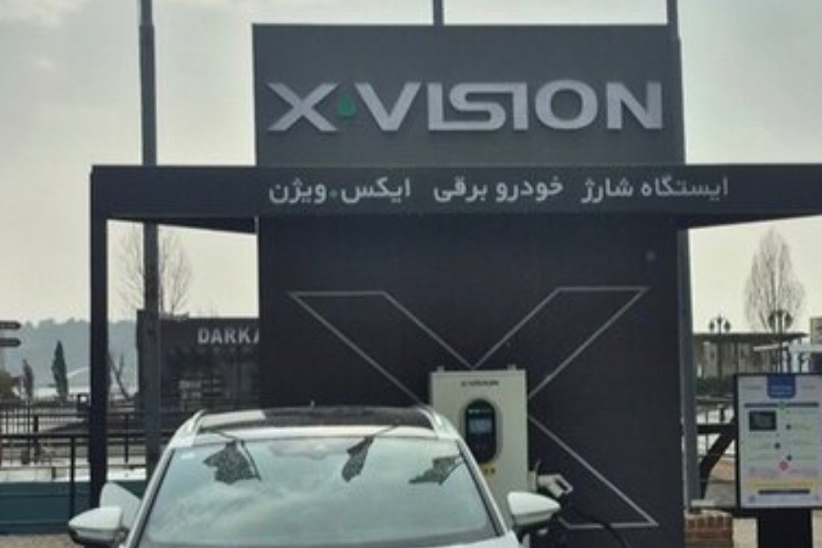 ایستگاه شارژ رایگان خودروهای برقی در باملند راه‌اندازی شد