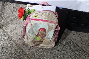 نمایشگاه نمادین وسایل ۱۶۸ دانش‌آموز شهید میناب در جوار ایستگاه صلواتی شهرداری محمدیه