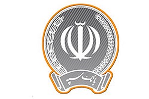 اینترنت‌بانک و همراه‌بانک سپه مجدداً فعال شد