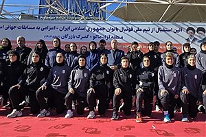 پخش زنده مراسم استقبال از تیم ملی فوتبال بانوان در میدان ولیعصر