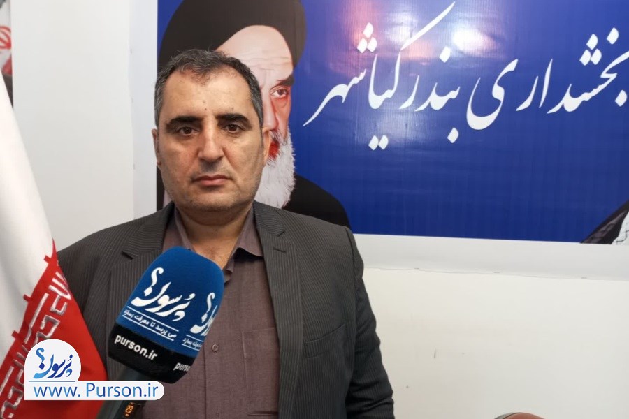 پیام تبریک بخشدار بندر تاریخی کیاشهر به مناسبت نوروز و عید سعید فطر