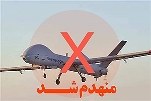 تعداد پهپادهای منهدم شده به ۱۳۲ رسید
