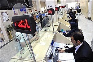 نحوه فعالیت بانک های کشور از ١٥ فروردین