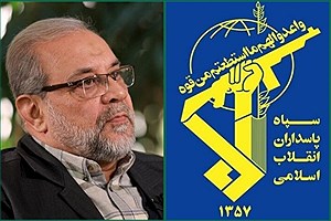 تبریک سپاه به ذوالقدر بابت انتصاب در شورای عالی امنیت ملی