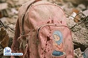 رمضانِ آتش؛ وقتی جهان، قانون جنگل را امضا کرد!