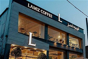 کافه لمیز: طرح لیوان‌های جنجالی هشت ماه قبل طراحی شده است