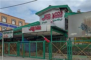 تغییر ساعات فعالیت شعب فروشگاه‌های زنجیره‌ای شهروند به مناسبت تاسوعا و عاشورای حسینی
