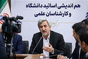 ایران؛ قطب‌نمای جدید اقتصاد و سیاست در نظم نوین جهانی