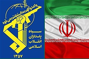 سپاه پاسداران: ملت ایران با رأی قاطع به جمهوری اسلامی، مسیر عزت و استقلال را انتخاب کردند