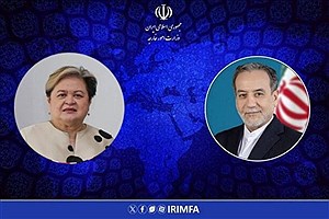 گفت‌وگوی تلفنی وزرای خارجه ایران و فیلیپین