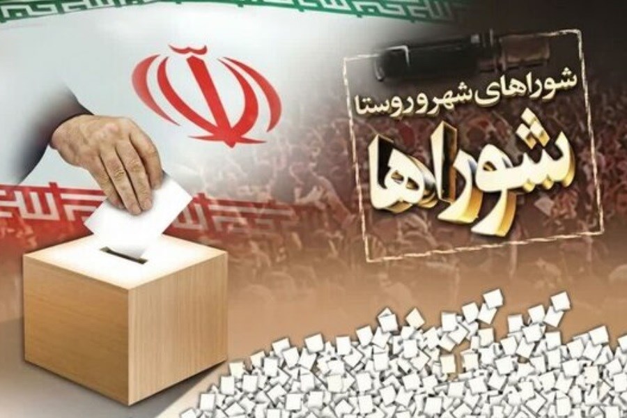 ۴ روز فرصت اعتراض برای داوطلبان ردصلاحیت‌شده شوراهای روستا