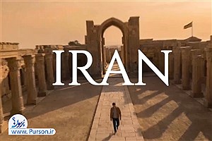 ایران ایران ایران| آهنگ زیبای ایران ایران به زبان انگلیسی| ببینید و بشنوید