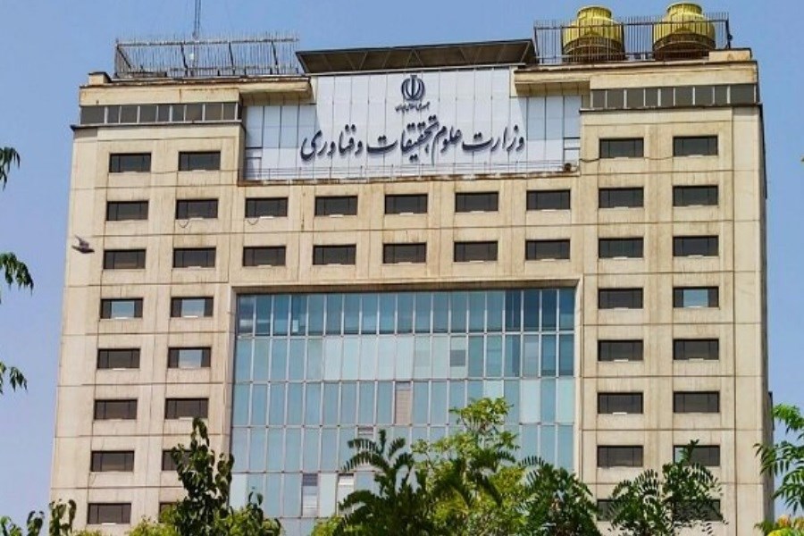 پرداخت کمک هزینه معیشتی کارکنان آموزش عالی از ابتدای فروردین‌ماه