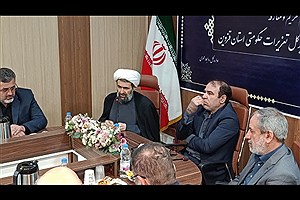 حفظ ثبات در بازار و تأمین نیازهای مردم یک ضرورت اساسی است