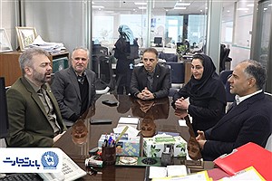 خدمت بانک تجارت به مشتریان با حداکثر کیفیت ادامه دارد