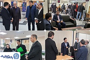 خدمت‌رسانی بی‌وقفه بانک تجارت در شهرستان‌ها با فعالیت 100 درصدی شعب و نظارت مستقیم مدیران ارشد