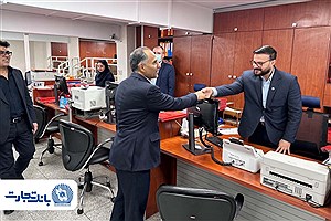 شعبه ارزی- ریالی چهار راه پارک میزبان مدیرعامل