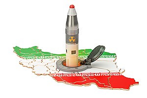 ادعاهای مطرح‌شده درباره برنامه هسته‌ای ایران نادرست است