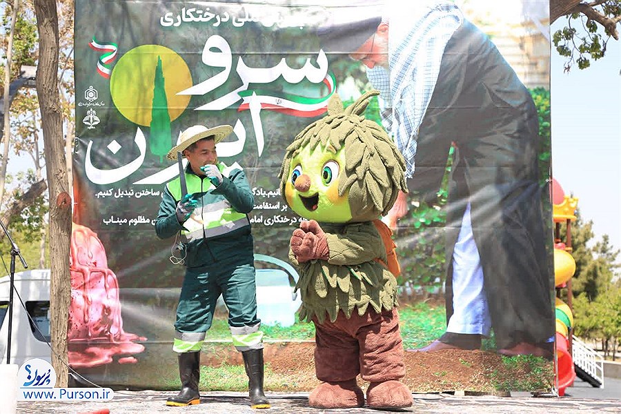 "بارو" سفیر جدید منابع طبیعی و آبخیزداری شد/ تحقق شعار "نهال امید" در مشهد