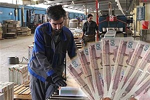 بخشنامه حداقل دستمزد سال ۱۴۰۵ ابلاغ شد