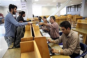 فردا؛ آخرین مهلت ثبت نام وام‌های ودیعه مسکن متاهلی و تحصیلی
