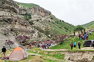 تفرجگاه دره چهلمیر و ارغوان تعطیل شد